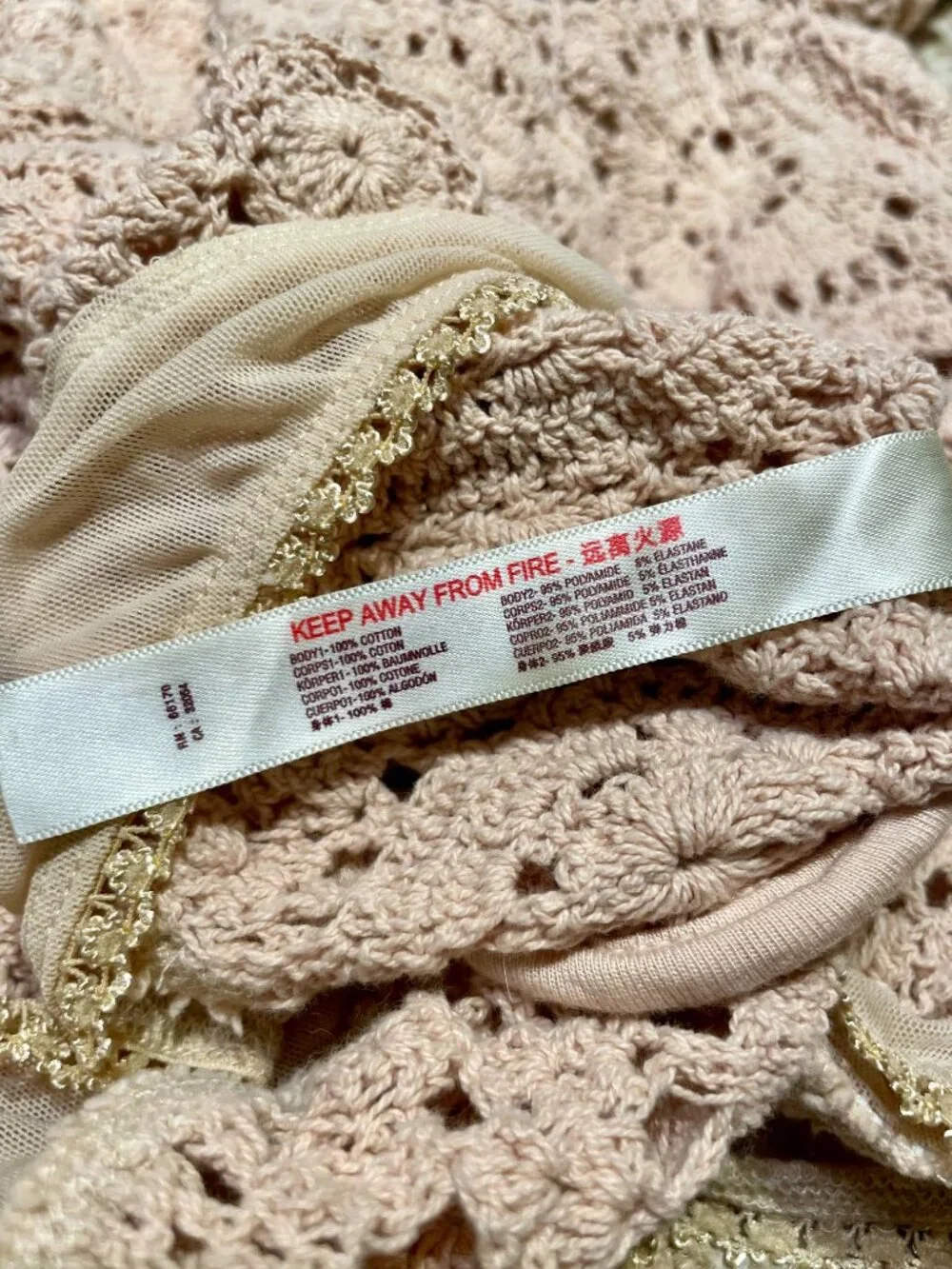 Free People Sand Dune Crochet Puff Sleeve Mesh Bodysuit Top Natural XS EUC